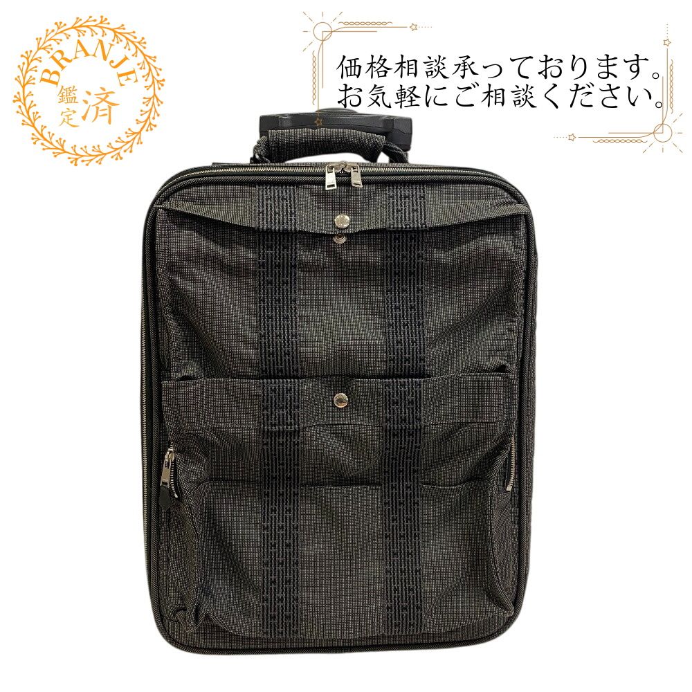 ５％OFF フォロワークーポン HERMES エルメス ヘルメス エールライン キャリーバッグ50 スーツケース バッグ カバン ブランド キャリーケース スーツケース グレー ユニセックス おすすめ 人気