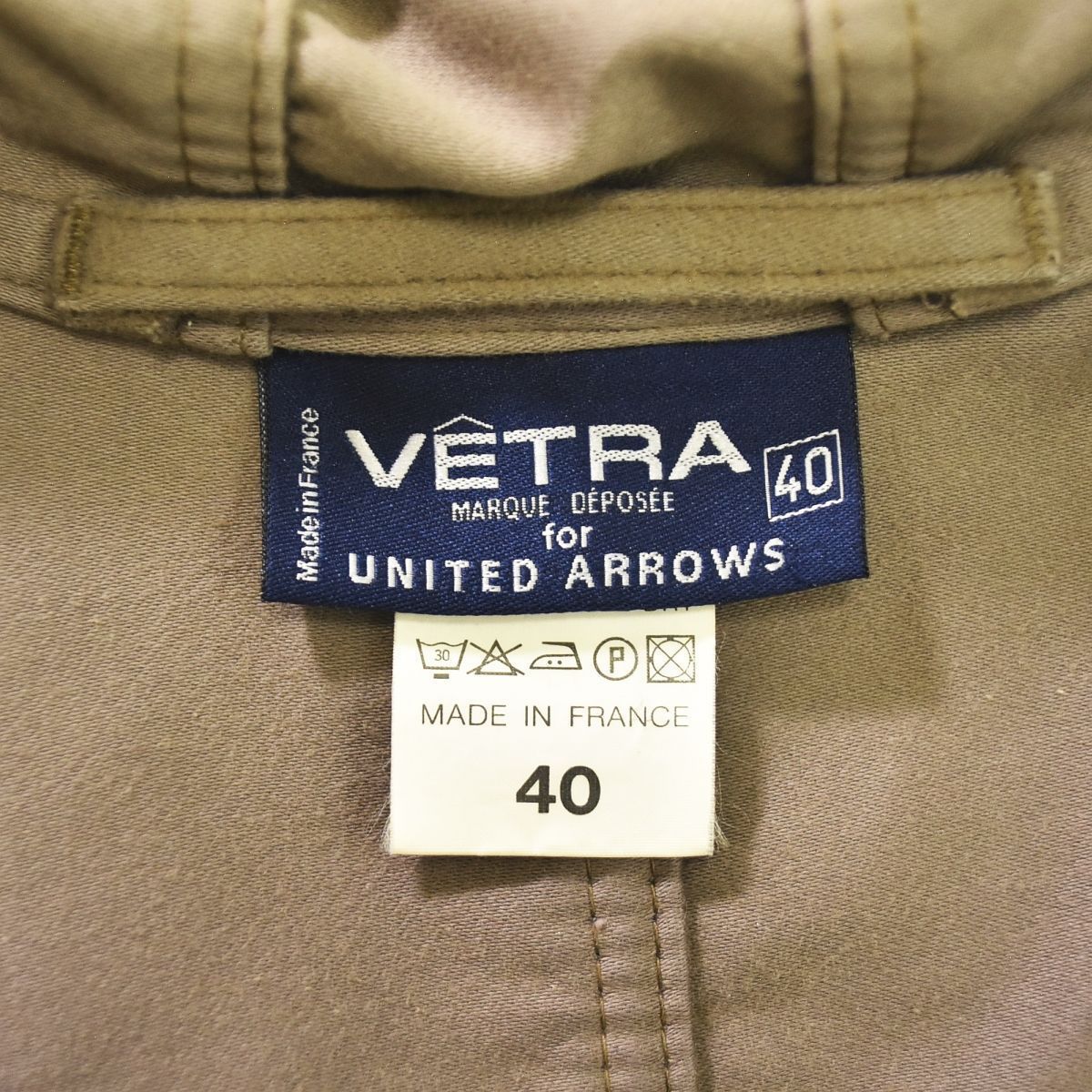 ユーロワーク】 フランス製 ベトラ VETRA x ユナイテッドアローズ UNITED ARROWS モールスキン フーデッド ワークジャケット  カバーオール 40 グレーベージュ メンズ - メルカリ