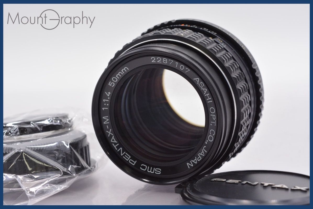 上 ペンタックス PENTAX SMC PENTAX-M 50mm F1.4 前後キャップ-レンズフィルター付 完動 同梱可 mj5464