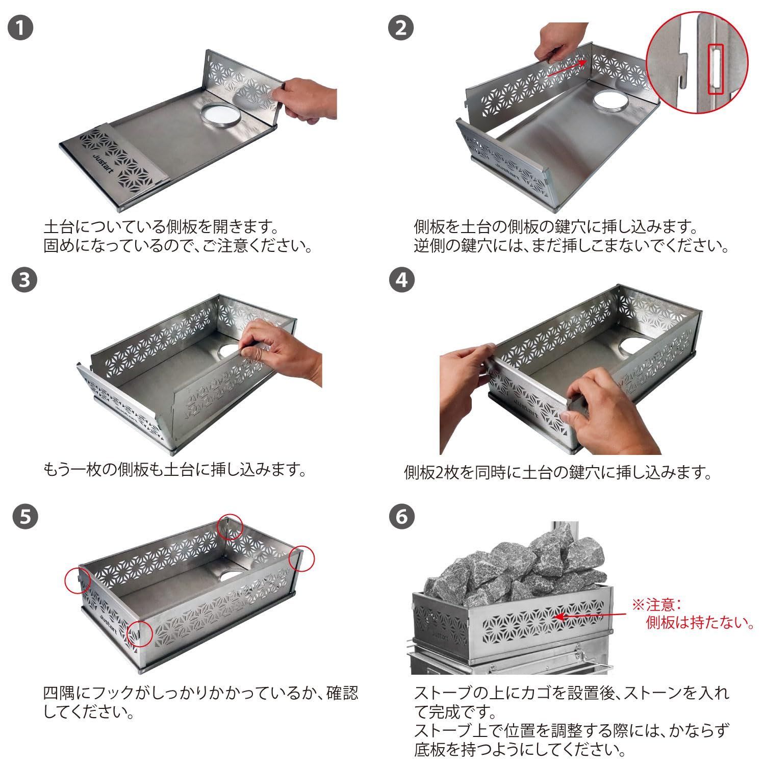 在庫処分】ストーン サウナ 20kg 水漏れ防止 / / 日本語