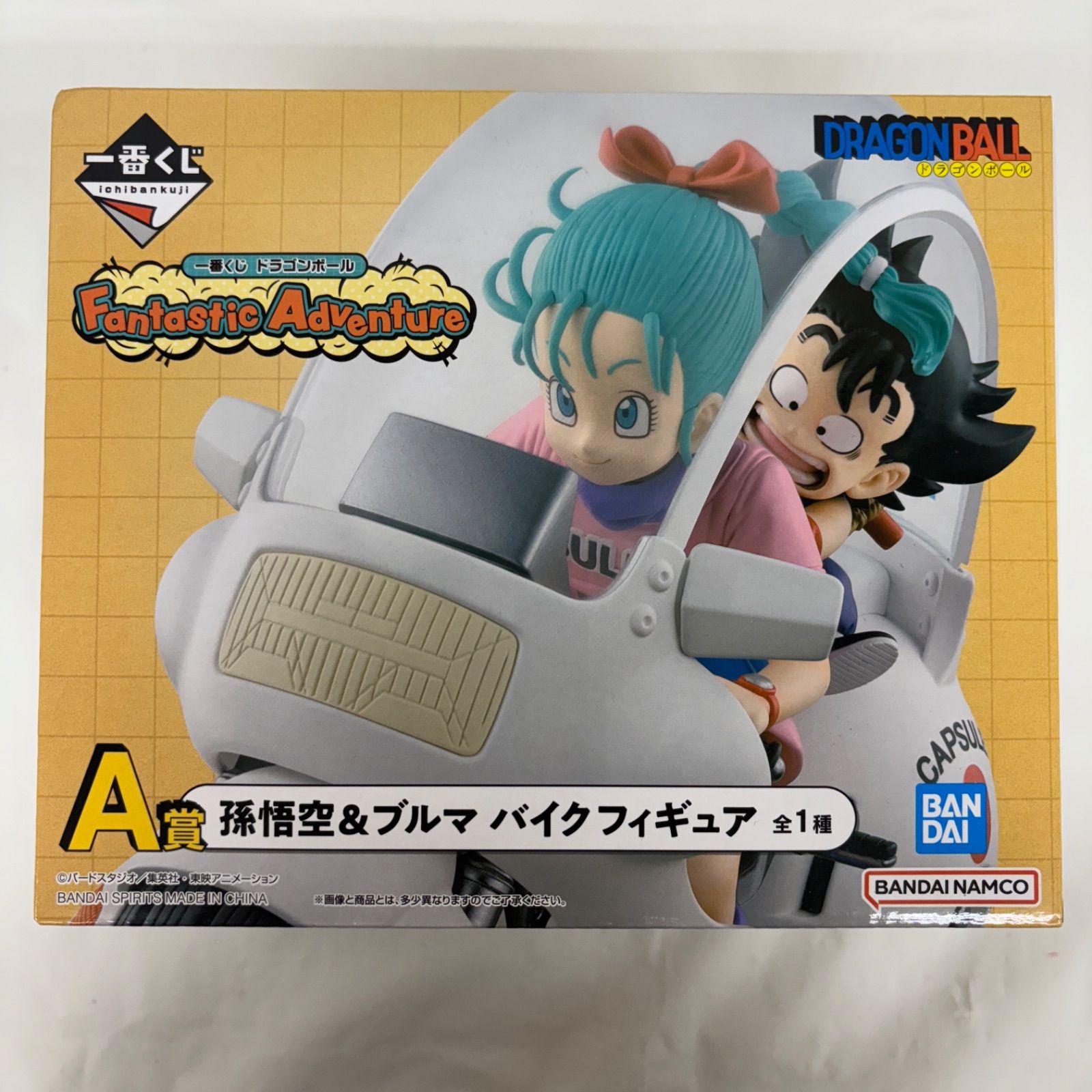 一番くじ ドラゴンボール fantastic adventure A賞 孫悟空-ブルマ バイクフィギュア LFK073 f111