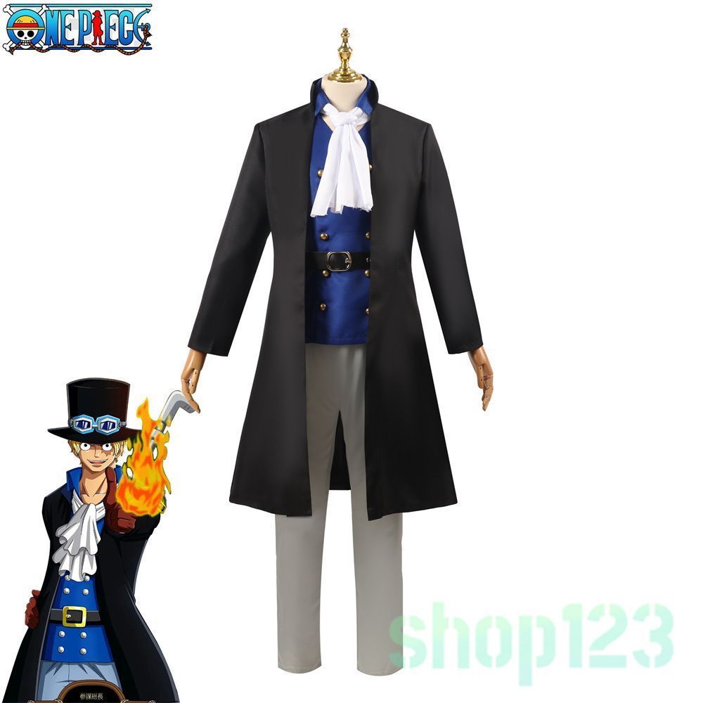 ONE PIECE ワンピース サボ コスプレ衣装 スーツ コスプレ衣装 ONE PIECE ワンピース サボ コスプレ衣装 スーツ コスプレ衣装