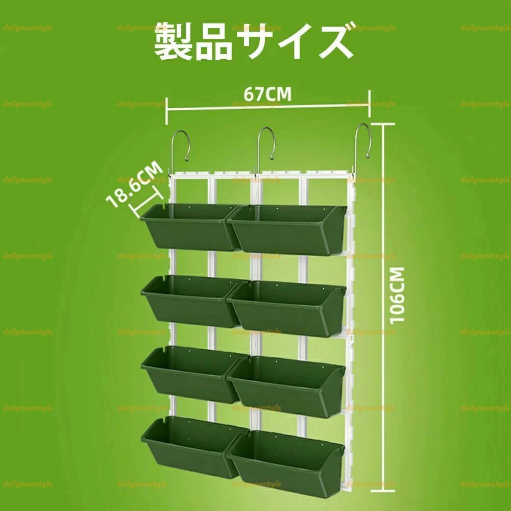 家庭菜園 設置簡単