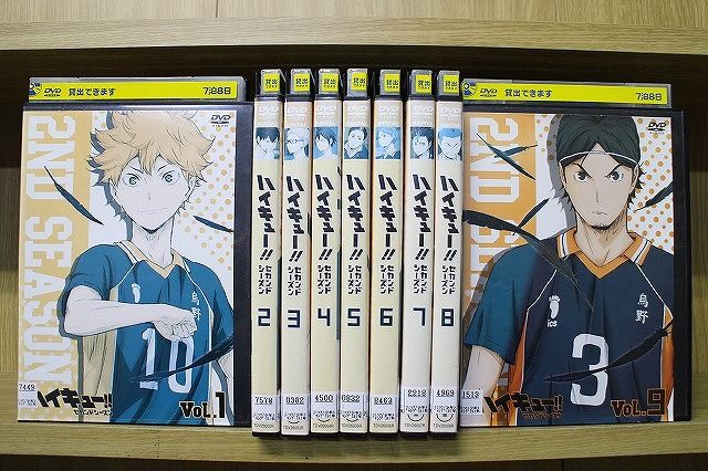 ハイキュー!! セカンドシーズン [レンタル落ち] 全9巻セット