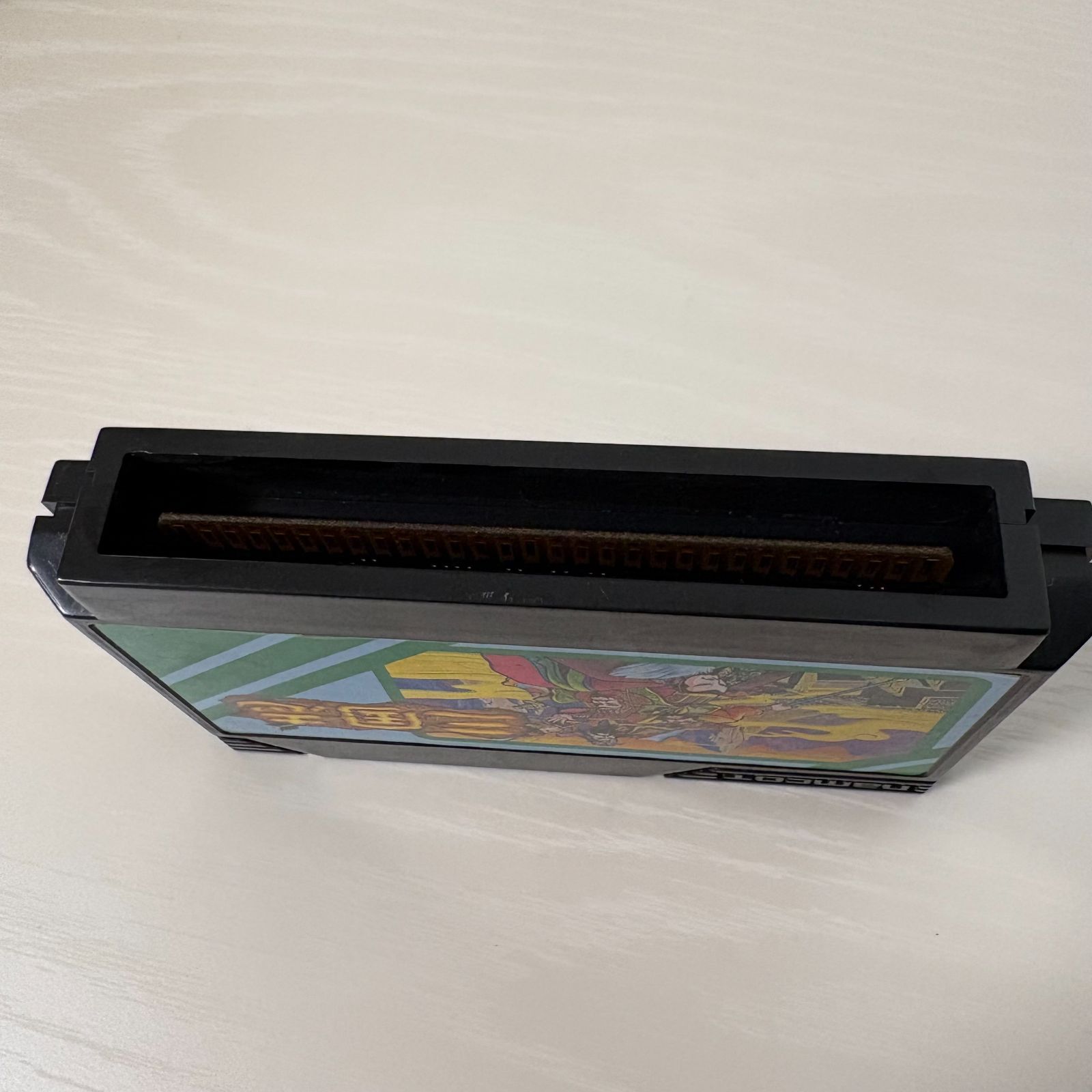 ファミコンソフト「三国志」中古動作品の出品です。 ファミコンソフト 三国志 - メルカリ