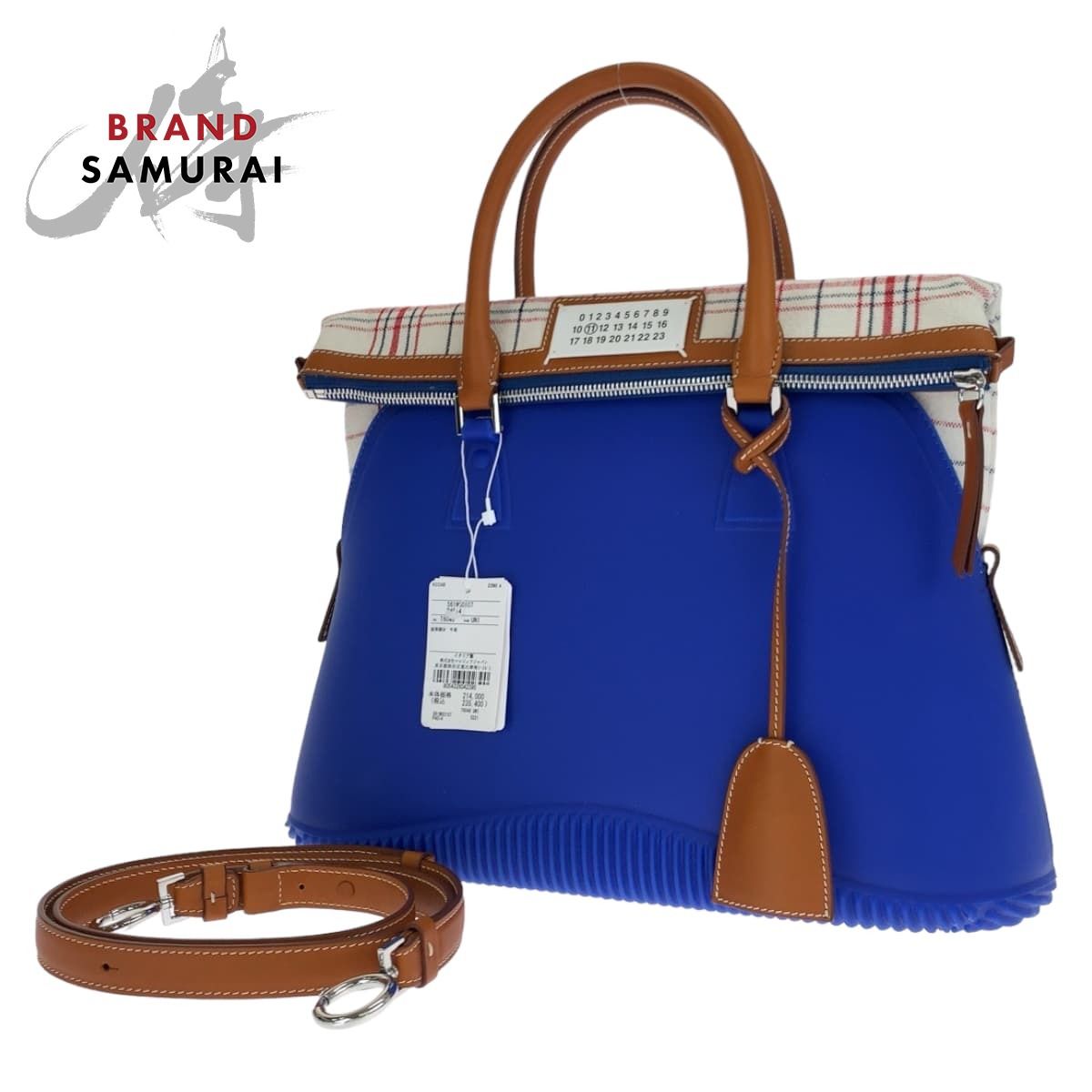 新品未使用 Maison Margiela メゾン マルジェラ ブルー 青 ラバー  