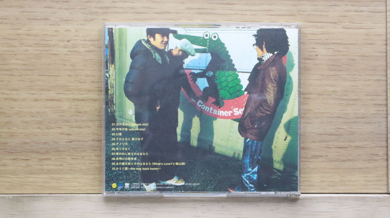 ◾️南米チリサイケ名コンピ盤■V.A. / Love, Peace & Poetr Love Peace & Poetry: African Psychedelic Music | HMV&BOOKS