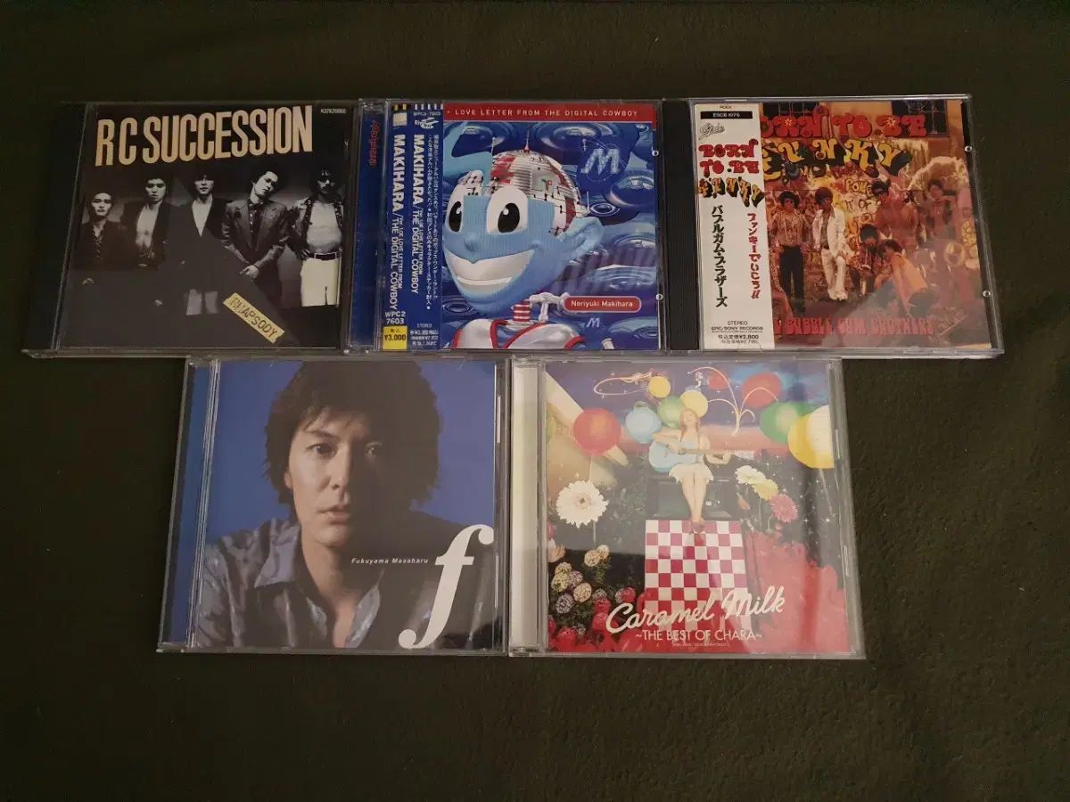 変化する 日本 Artist アーティスト CD コレクションです