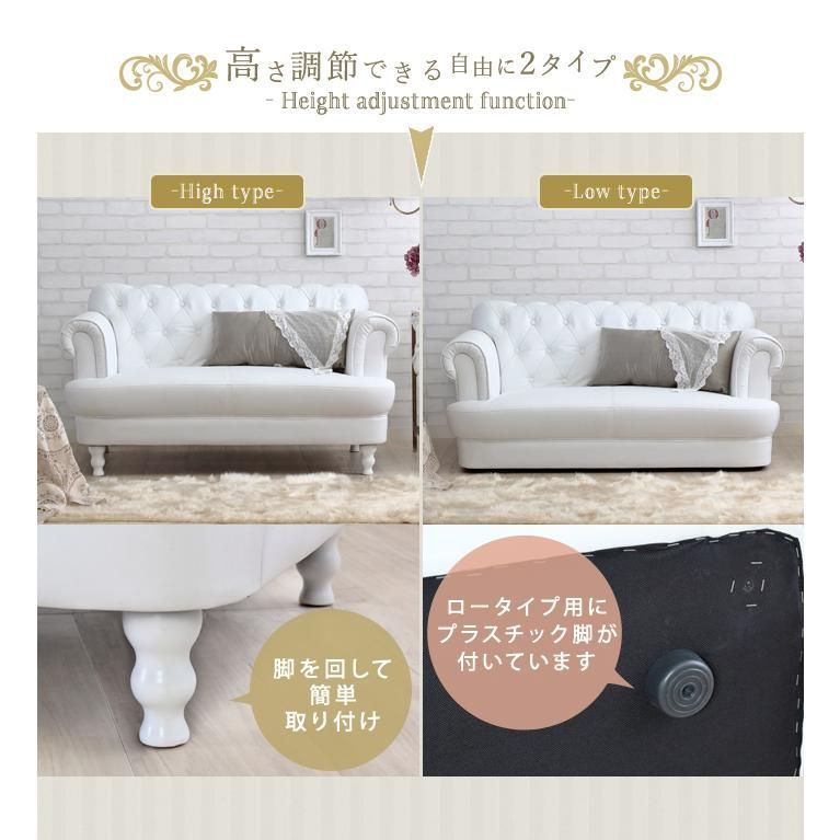 姫系 ホワイト