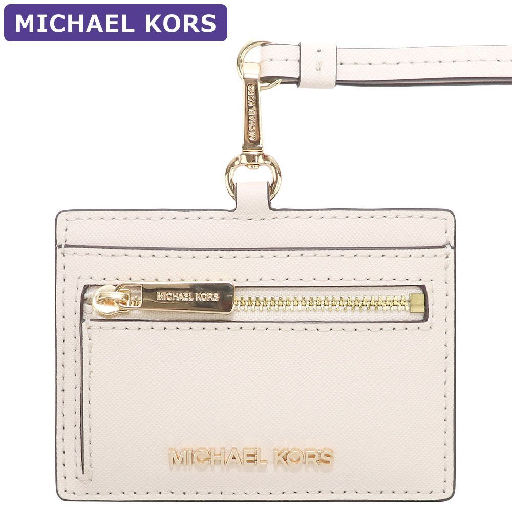 マイケルコース MICHAEL KORS IDカードケース 35S3GTVD3L LTCREAM パス