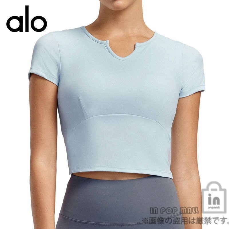 Alo Yoga アロヨガ Tシャツ シンプル無地 カジュアル レディース Alo Yoga アロヨガ Tシャツ シンプル無地 カジュアル レディース