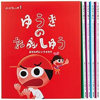 【中古】 こどばキャンプ (全5巻) 漫画 【】 こどばキャンプ (全5巻)