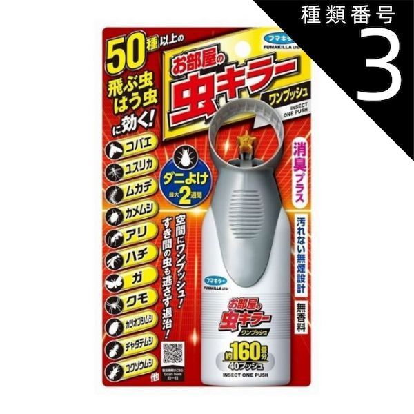 ロングクランプカッタ 古兵器 武具 刀装具 日本刀 模造刀 居合刀