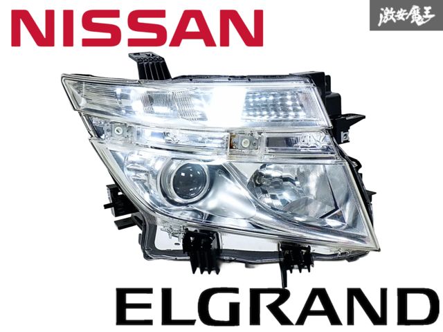 日産 エルグランド E52 TE52 PE52 前期 左右セット ヘッドライト エルグランド TE52 PE52 前期ヘッドライト 左右 セットキセノンHID