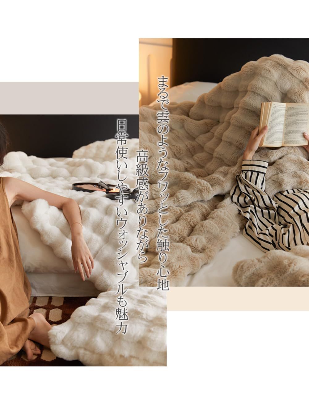 VERILADY 毛布 ふわとろ毛布 ふわもこ毛布 ブランケット 柔らかく肌触 ふわふわ モコモコ 冷え対策 洗える おしゃれ 静電気防止 暖かい 厚手 冬用 160x200ブラウン