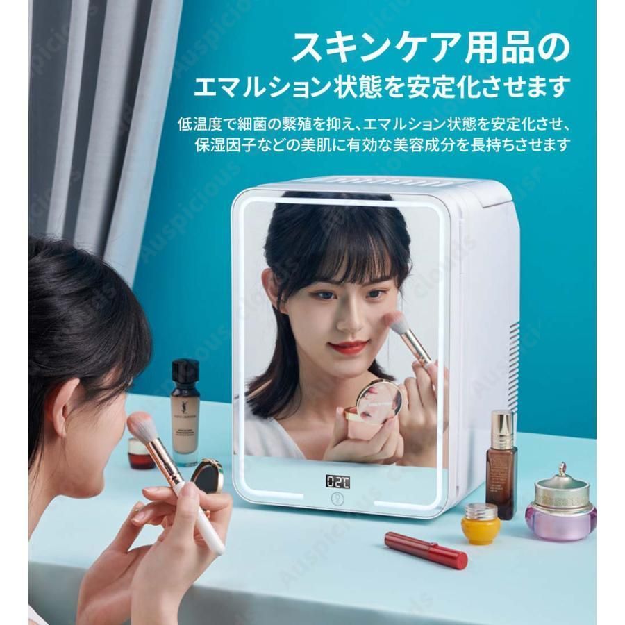 冷蔵庫