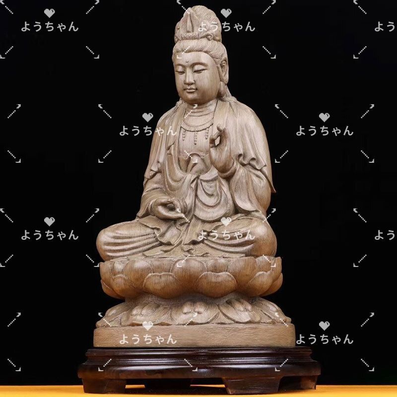天然沈香木彫】 木彫り 仏像 勢至菩薩 仏教美術 仏教工芸品 沈香