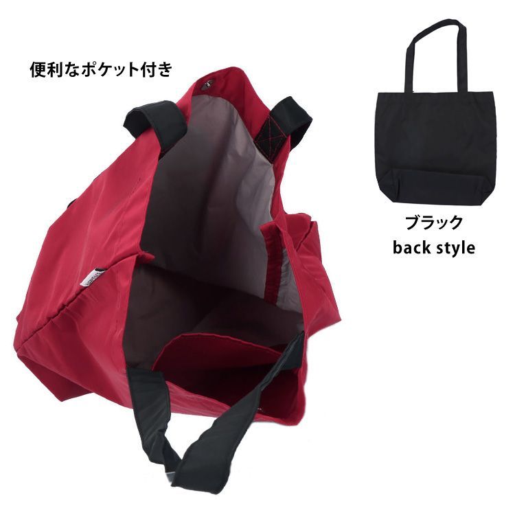 ICEx 変顔トート トートバッグ ICEx 変顔トートバッグ