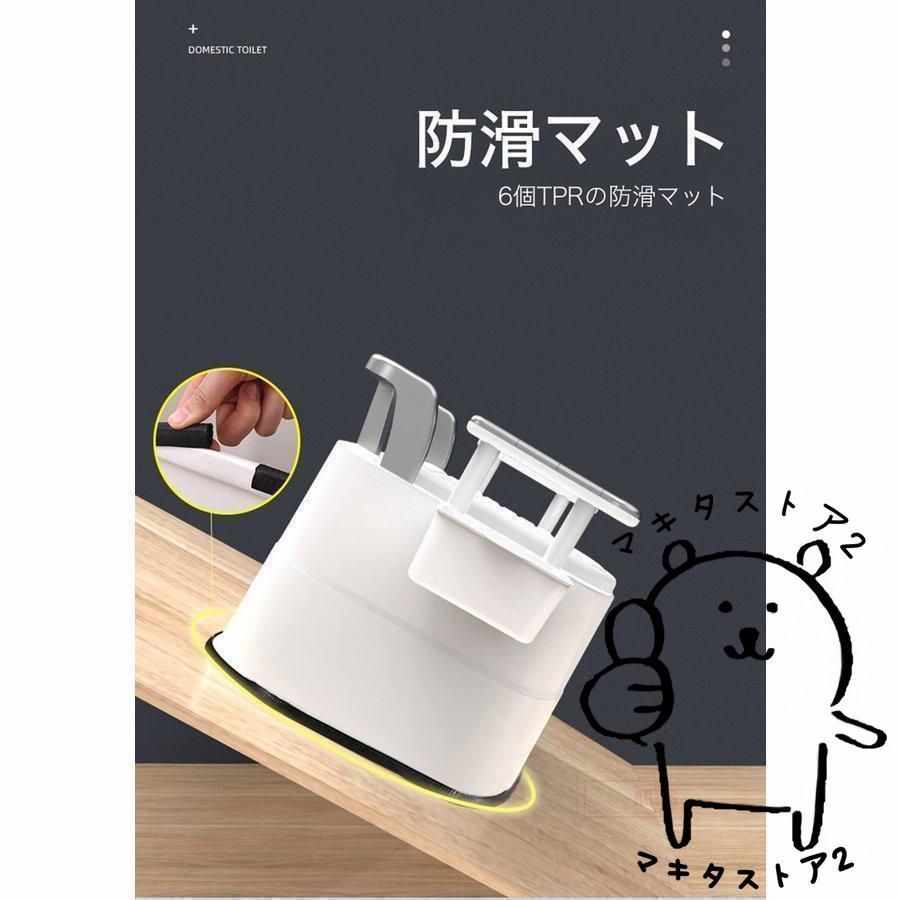 簡易トイレ