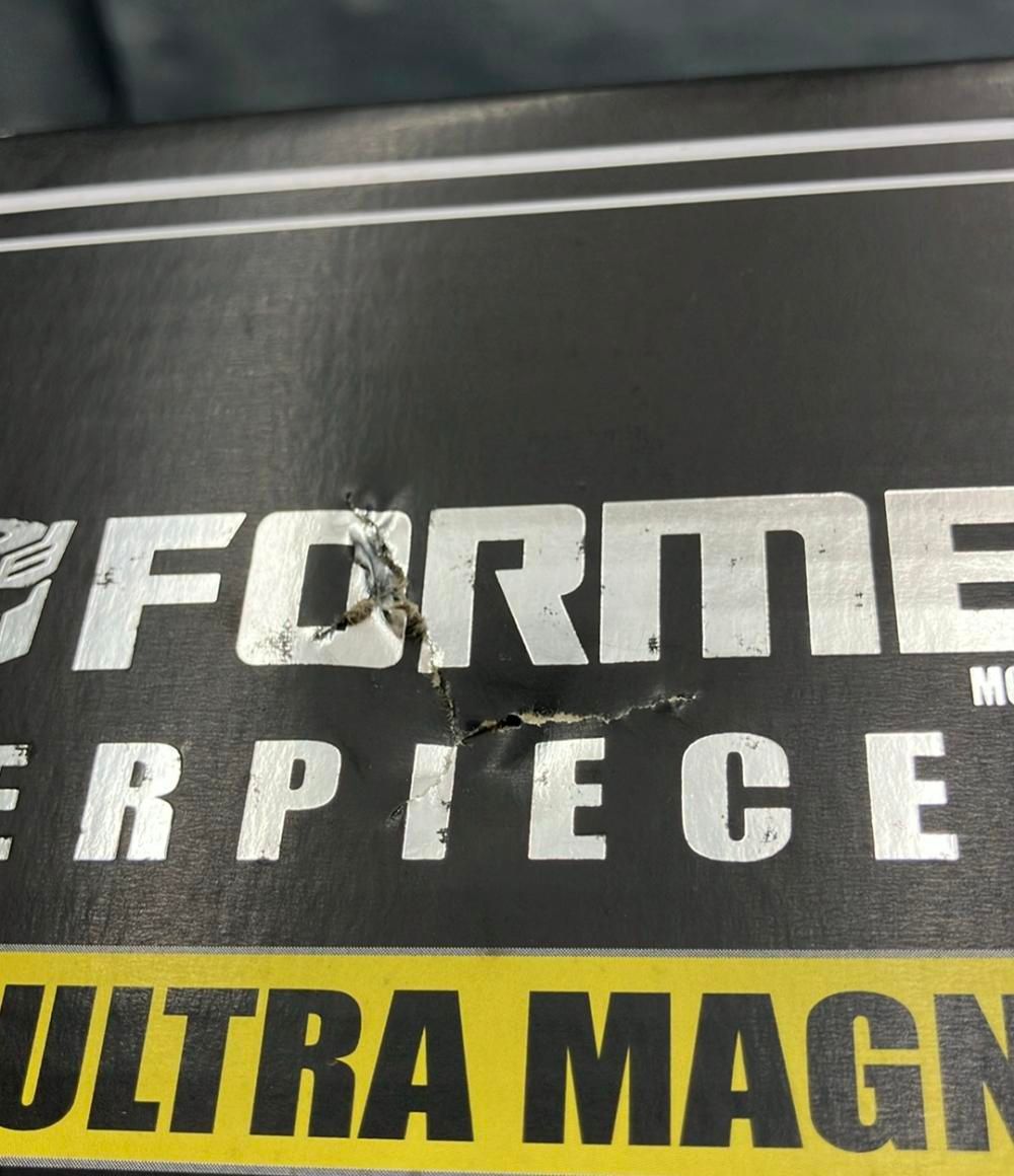 マスターピース フィギュア