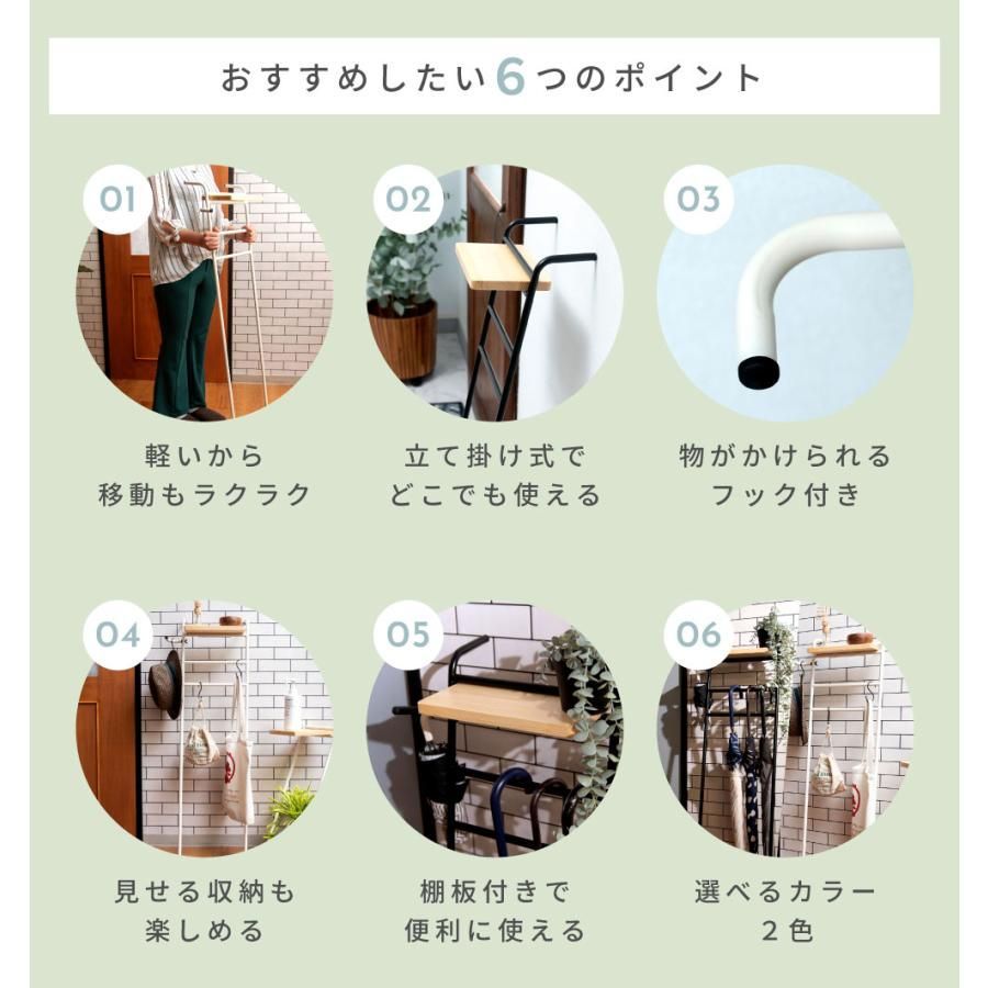北欧 アイアン