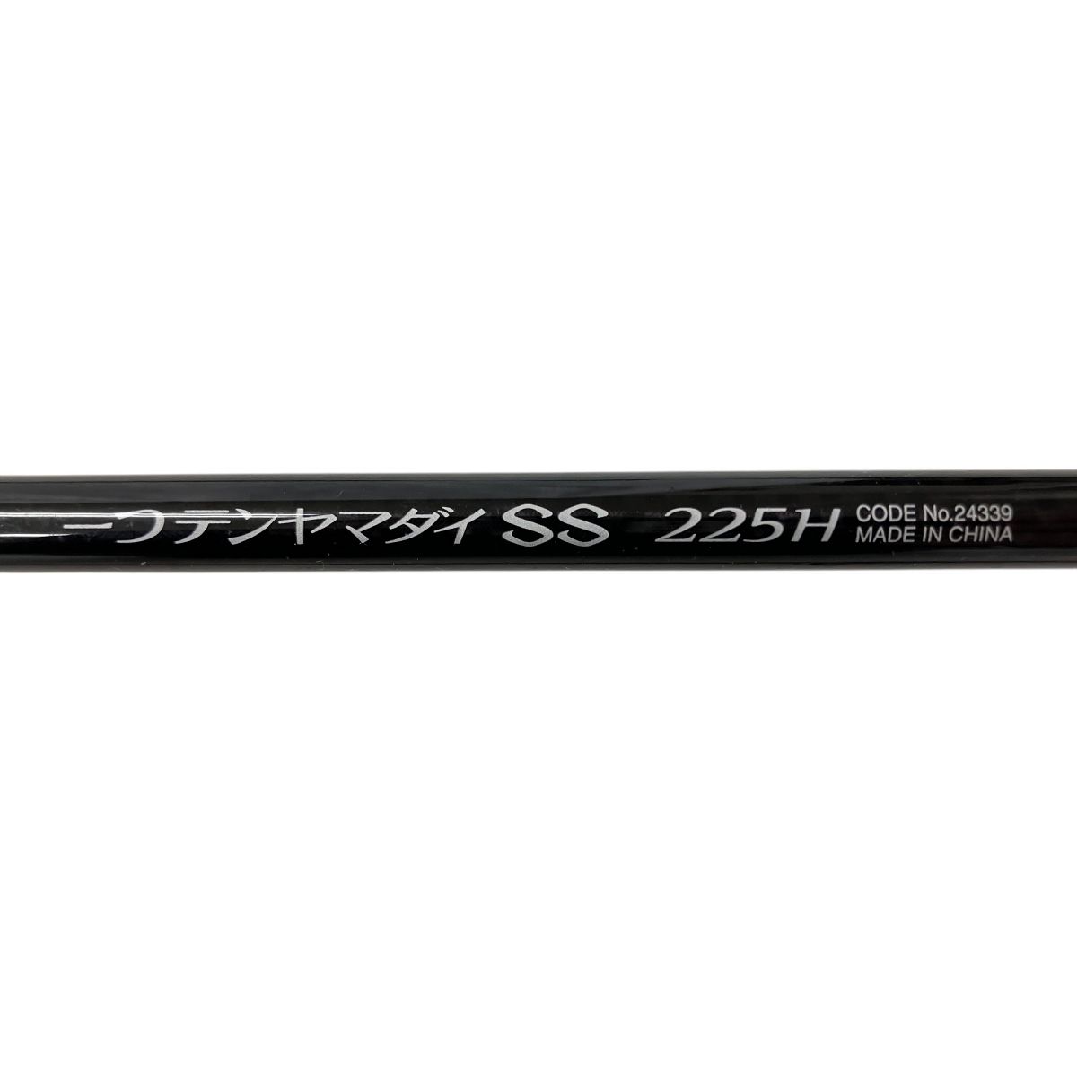 シマノ 炎月 一つテンヤマダイ SS 225H 釣り竿 SHIMANO 釣具