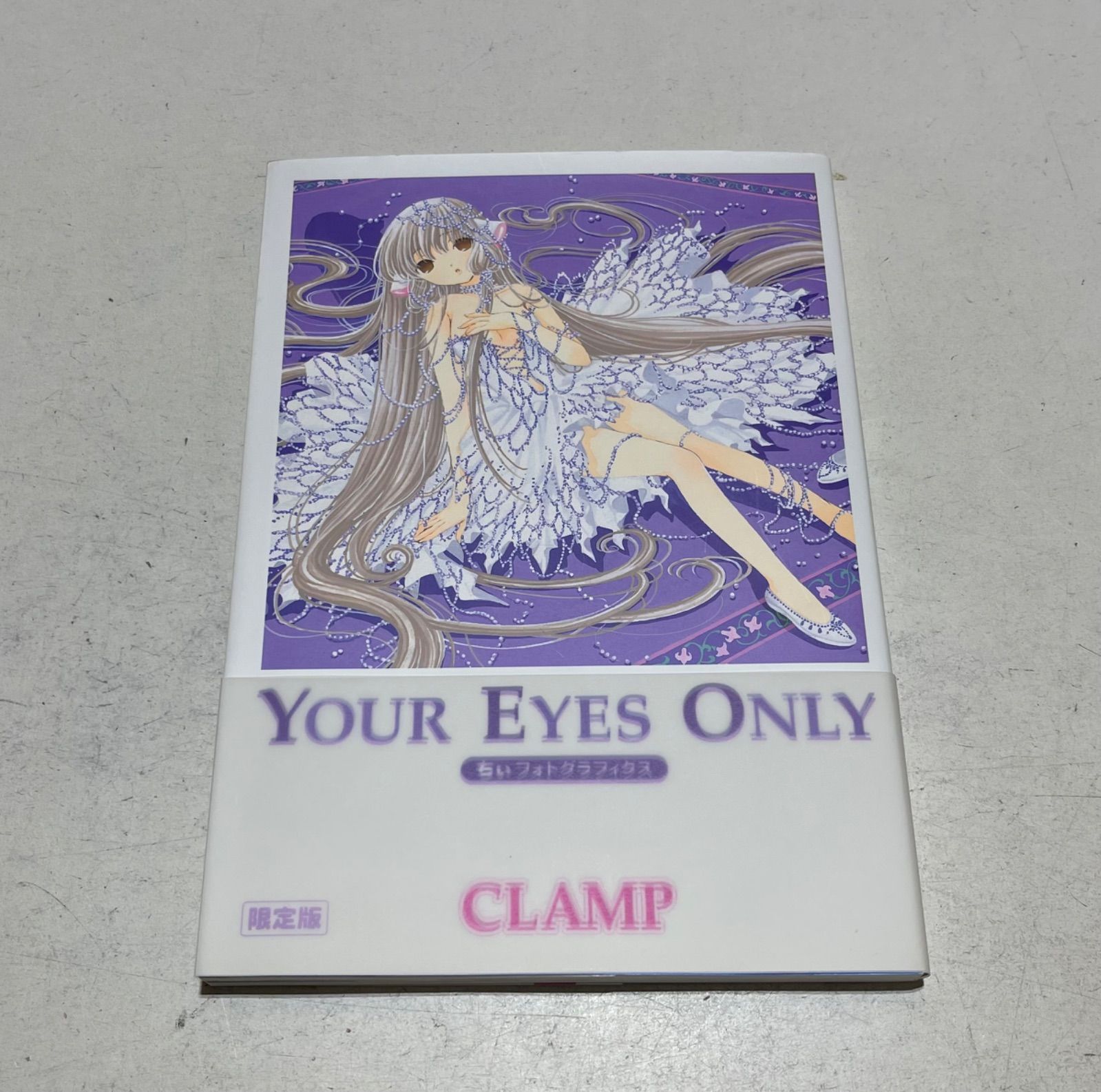 CLAMP　ちょびっツのツの字　ちぃフォトグラフィクス CLAMP ちょびっツのツの字 ちぃフォトグラフィクス - メルカリ