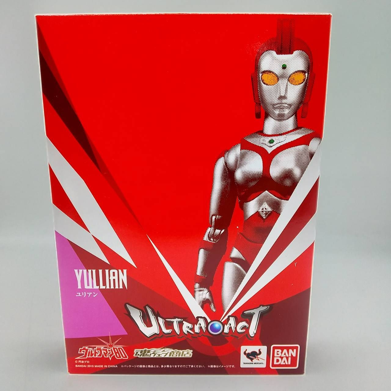 ウルトラアクト ウルトラマン80 ユリアン フィギュア / ULTRA