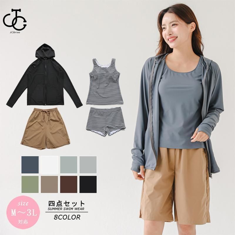 gelato pique ピノキオ ルームウェア ジェラートピケ ルーム