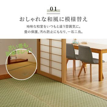 グリーン ブラウン