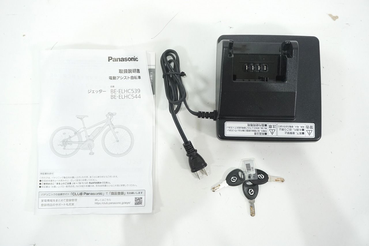 PANASONIC 「パナソニック」 JETTER BE-ELHC544 2023年モデル 電動