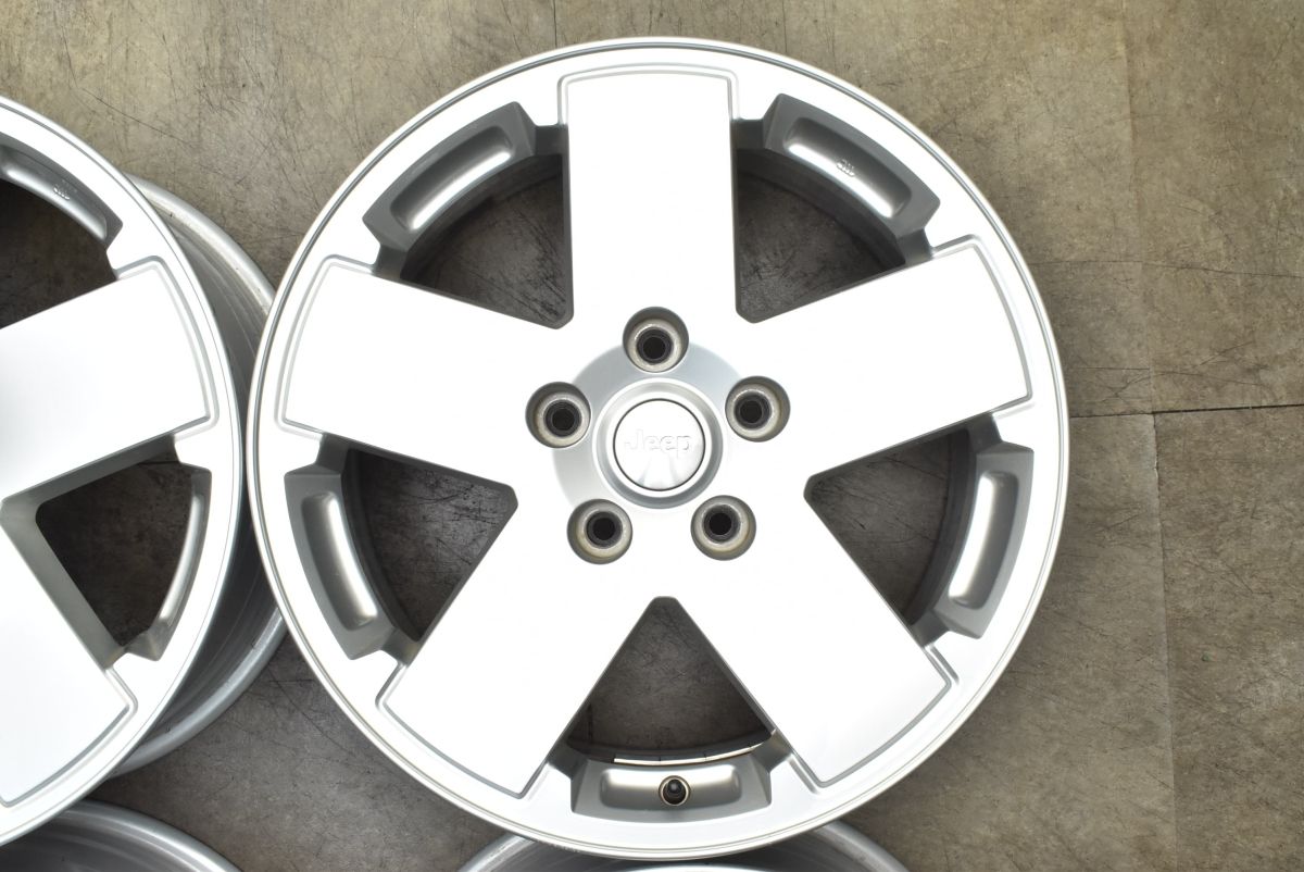 4本セット ノーマル戻し