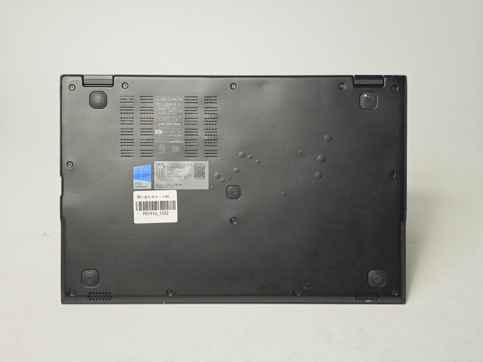 値下げA107-2NEC ノートPC Windows 11 ブラック NEC、新OS