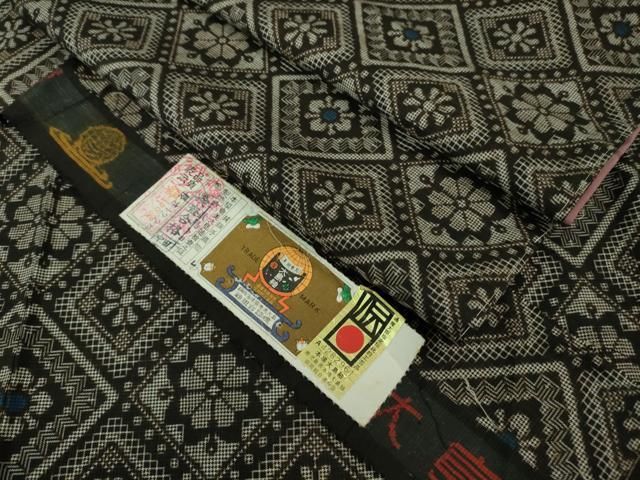 平和屋着物 本場大島紬 龍郷絣 武島トヨ子作 証紙付き ♥ DZAA8483kh5