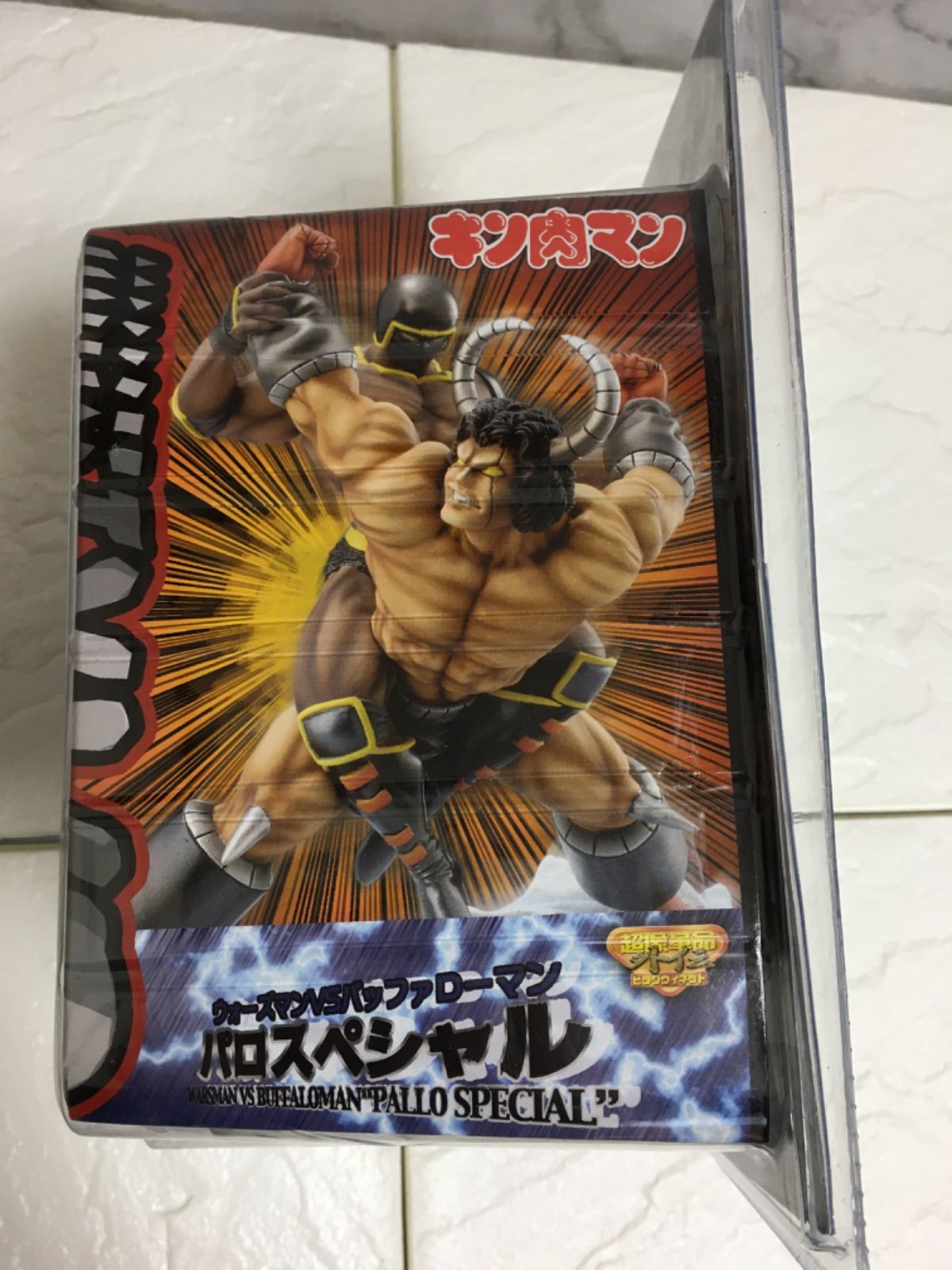 WF20周年記念Ver 超像革命 フィギュア パロスペシャル キン肉マン