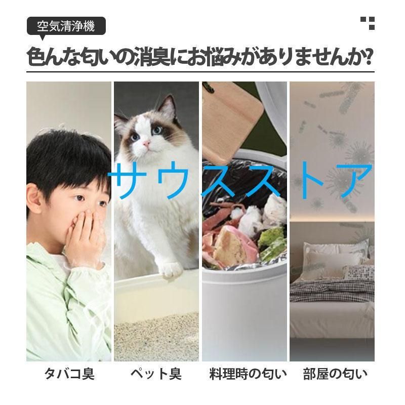 低消費電力 小型