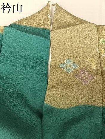 平和屋着物○訪問着 絞り 地紙花丸文 金彩 正絹 逸品 AAAW4388np