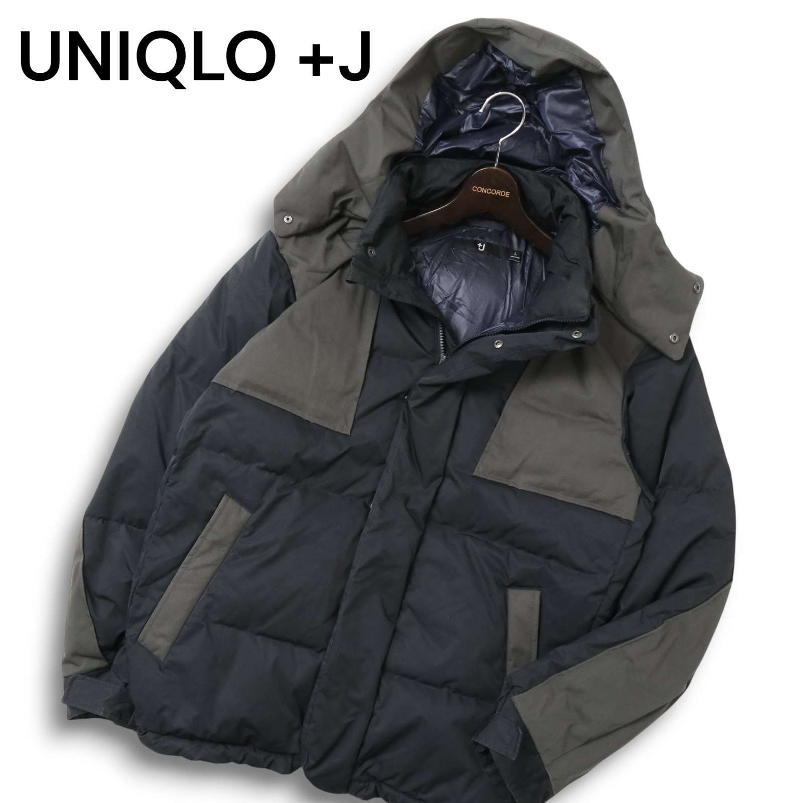 UNIQLO +J ユニクロ × ジルサンダー 秋冬 ダウン オーバーサイズ