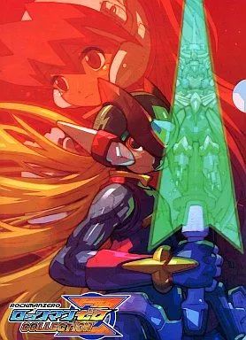 ロックマンゼロ クリアファイル 新品未開封 中古】クリアファイル ロックマン ゼロ COLLECTION クリア