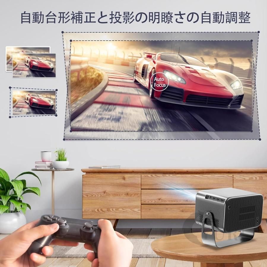 静音