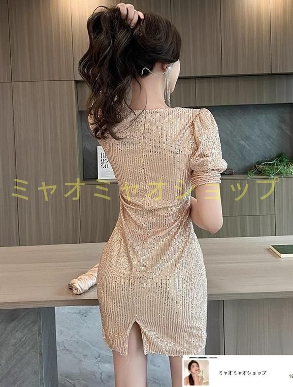 ホルターネック キャバドレス ミニ丈 パーティー ノースリーブ