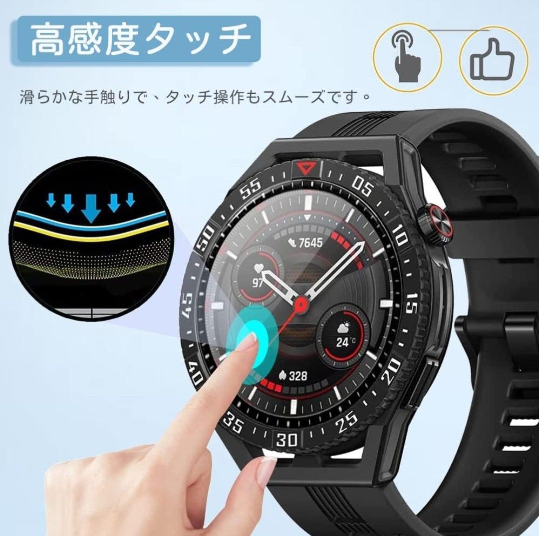 【正規販売店】 A 41 戸当たりゴム YH-0065