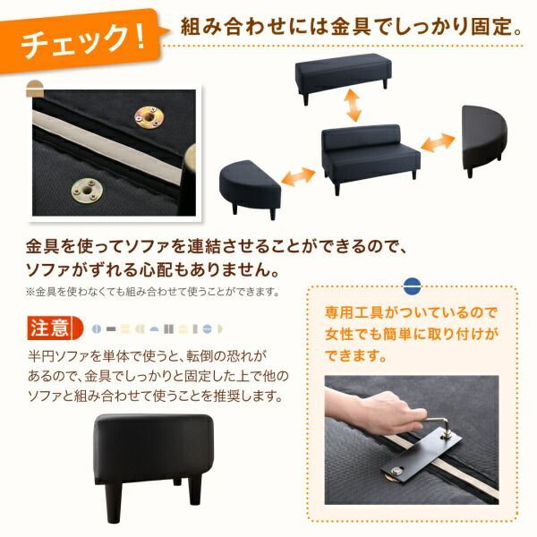 デザインソファ 空間に合わせて色と形を選ぶレザーカバーリング待合ロビーソファ