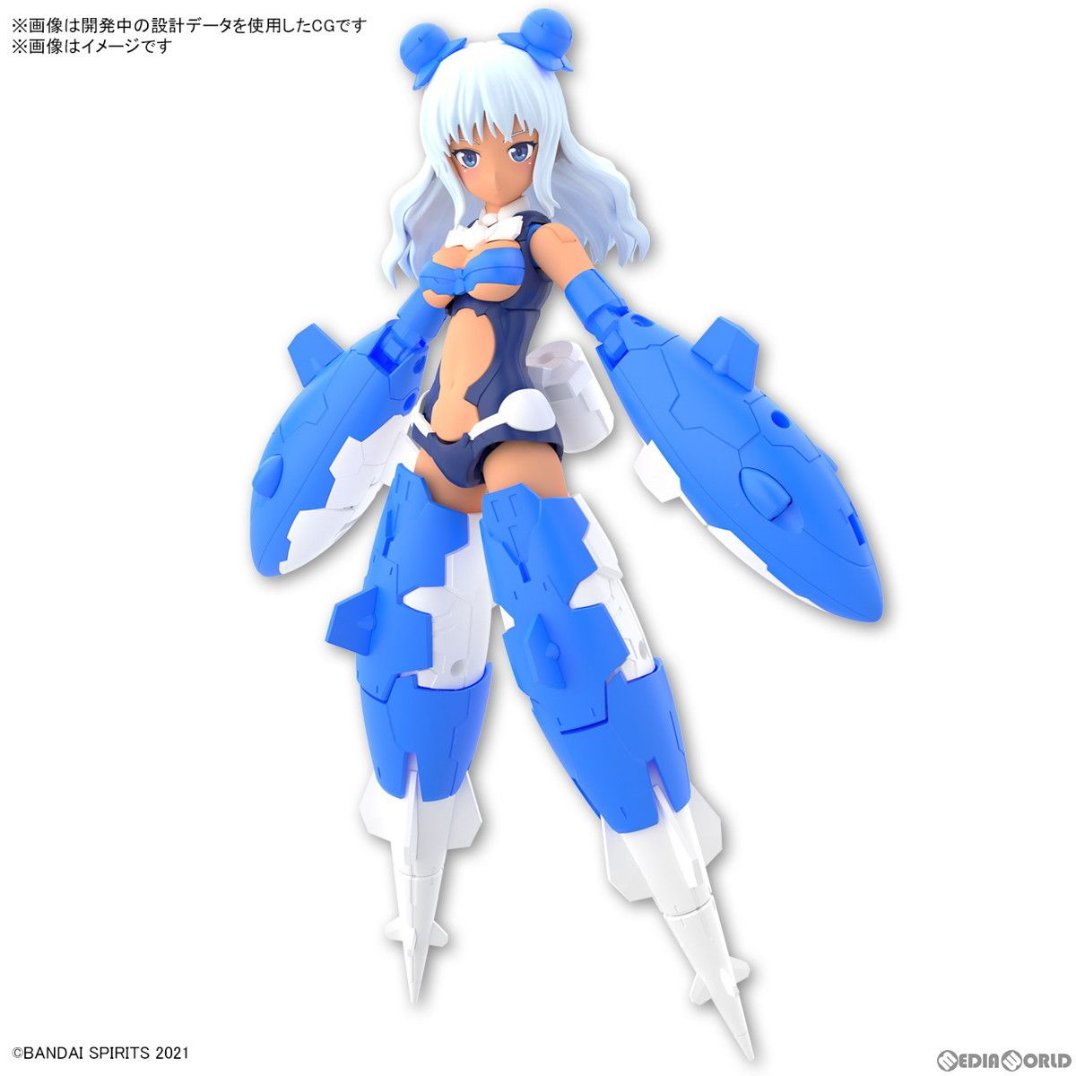 30MS SIS-Ac19b シアナ=アマルシア(ヴィヴァーチェフォーム) 30 MINUTES SISTERS(サーティミニッツシスターズ) プラモデル(5063389) バンダイスピリッツ