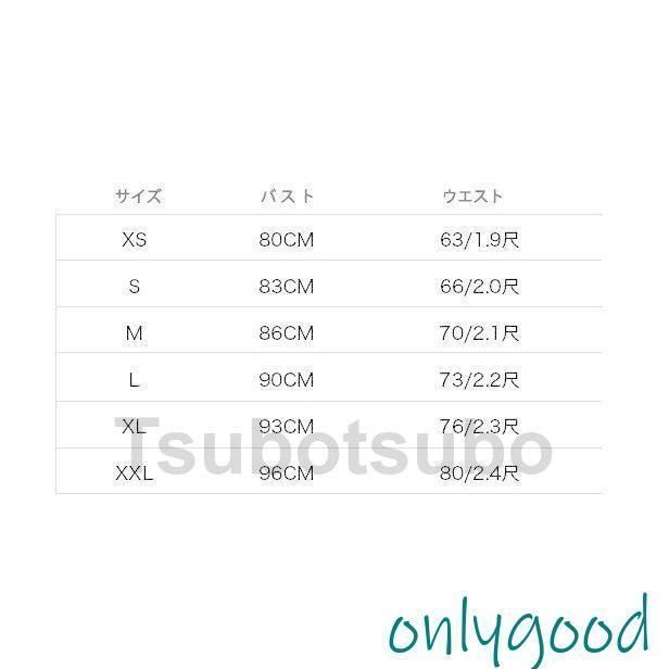 パーティードレス 結婚式 ロング ロングドレス 演奏会 ドレス 結婚式ドレス ピアノ 発表会 お呼ばれ 二次会 披露宴 レース ワンピース