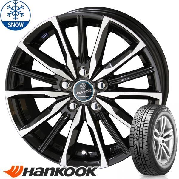 スタッドレス アルミホイールセット 205/65R16 4本 アルファード