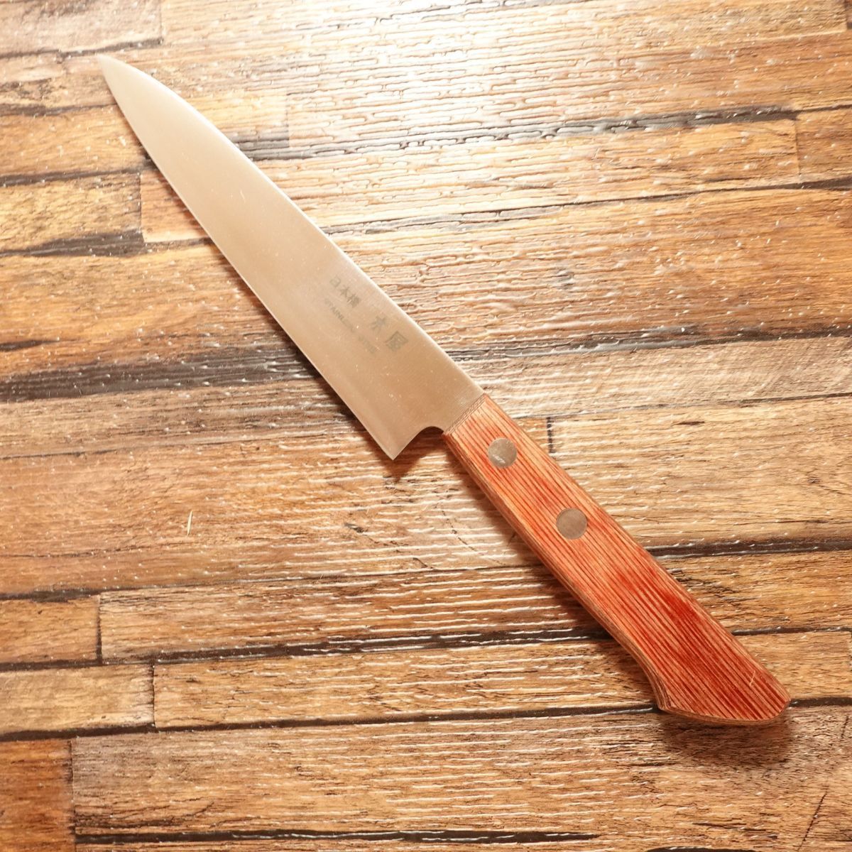 團十郎 木屋ー青紙 刺身 柳 包丁