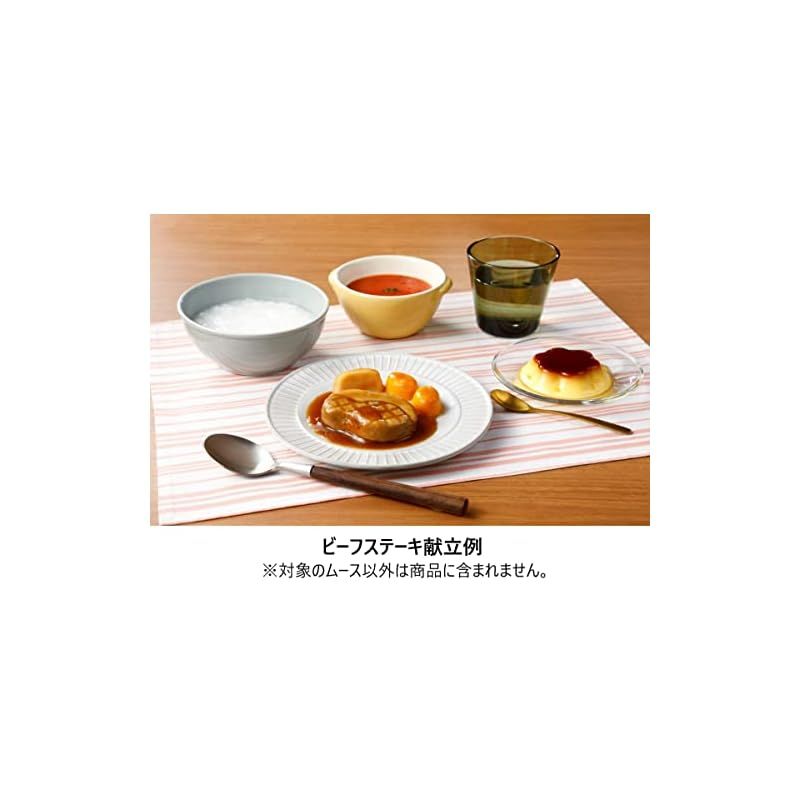 エバースマイルムース食 主菜全26品セット