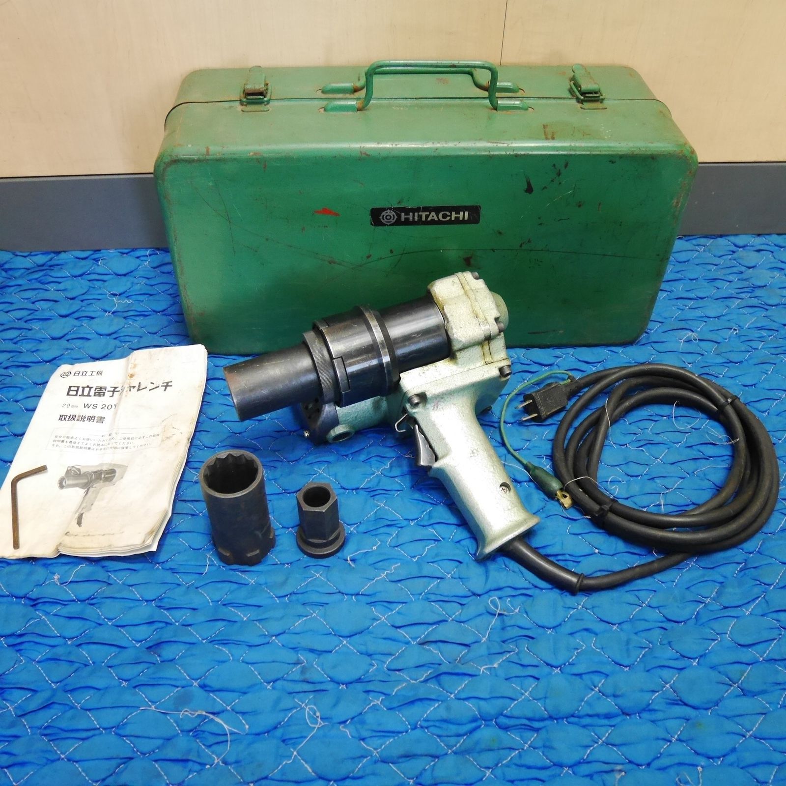 日立 20mm 電子 シャ レンチ WS20Y シャー レンチ 電動 工具 コード式 100V