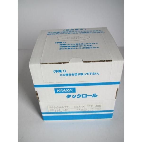 購入 姫川薬石 上物 希少